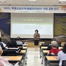 하동교육지원청 이미지