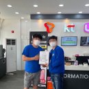 미사 휴대폰 알아보고 싶다면 다온모바일로 방문하세요.