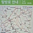 태우조경 네이버블로그