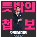 현민상사 이미지