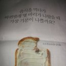 계실 Daum카페