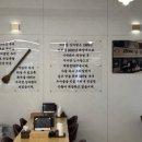 2000냥해장국