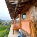 꽃다리 한옥펜션 이미지