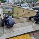 중앙지하도상가 이미지