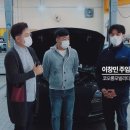 코오롱모빌리티 인천점 이미지