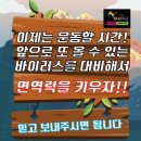 화성3태권도 체육관 이미지