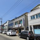 [강원도 고성 장칼국수 맛집_리얼후기] 처갓집해물 칼국수_해물 칼국수 / 장칼국수 / 김치찌개 / 한식...