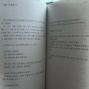 비엔비헬스클럽 | 순살치킨려너샐러드줘육볶음