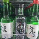 GS25 가산포스트6차점 이미지