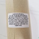 하나그린세탁 | 순한 헬로그린 순식물성 아기세탁세제