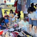 효원어린이집 이미지