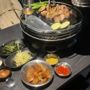 옥자갈구이