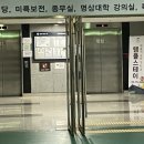 구미로185번길 이미지
