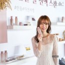 자연에서율 이미지