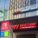 메가박스PC방 이미지