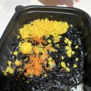 싸다아구찜 이미지