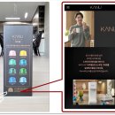 홈카페 바리스타 이미지