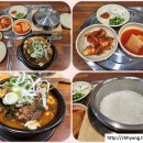 돌솥밥순대국전문점 이미지