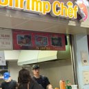 구일약국 | 지디 서울 앙콘 • 앵콜 중콘 후기 : [고척스카이돔 플로어석 시야• 플로어R석 13구역 9열 시야]