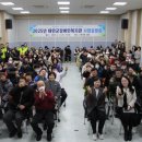 태안군장애인복지관 이미지