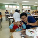 언양(병설)유치원 이미지