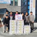 고기경로당 이미지