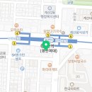 계산분원이제이커피학원 이미지