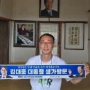 성현동-36 이미지