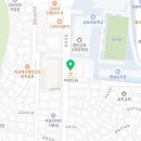 한국체대한성태권도
