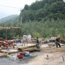 청송한우농장 이미지