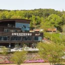 김해목재문화박물관 이미지