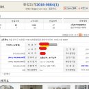 남현동-33 이미지