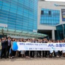 제주특별자치도 사회복지협의회 이미지