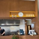 고급양식 | #17. [수성구 맛집] 고급양식 후기