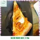 미림빌딩(농협작전동) | 삼산동 맛집 쭈야쭈 삼산본점 가격 및 후기 추천 리뷰 주차 예약 알아봐요