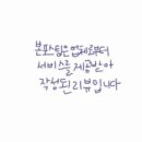 아베니아 이미지