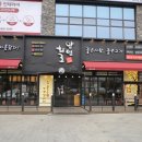 양연화로 이미지