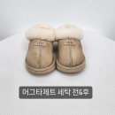 한미세탁소 이미지