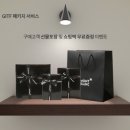 몽블랑 / 사토리얼 카드 명함지갑 / free 이미지