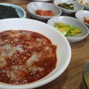 장터비빔밥
