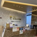 코아성원치과의원 | 대구 달서구 두류동 광장코아 치과 추천✨내돈내산 병원후기❗️❗️