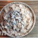 제주설심당모슬포점