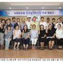 포동청년회영농조합법인 이미지