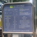 상동549 이미지