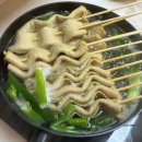 순굴재하우스펜션 | 경북 | 합천호 숙소 순굴재하우스펜션