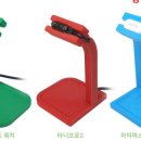 주식회사 빙글 이미지