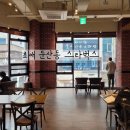 스타벅스 대전둔산로점 이미지