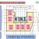 메트로프라자 이미지