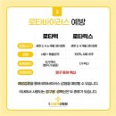 옥포신세계연합의원 이미지