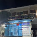 거제 하청굴구이마당 굴 코스 후기 | 제철 굴 구이부터 굴 무침회, 굴 탕수육, 굴전, 굴죽까지